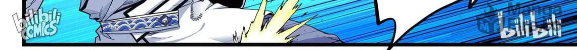 The Best Immortal Hero Academy (Colored) Chapter 72 page 36 - 