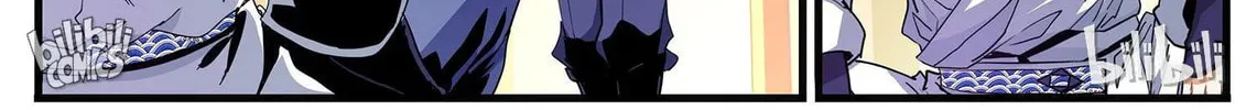 The Best Immortal Hero Academy (Colored) Chapter 74 page 14 - 