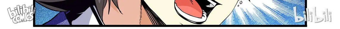The Best Immortal Hero Academy (Colored) Chapter 74 page 38 - 