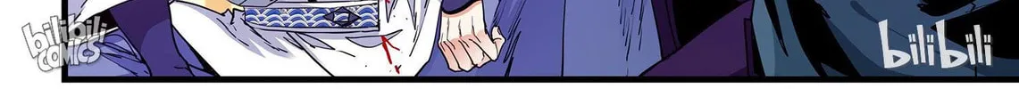 The Best Immortal Hero Academy (Colored) Chapter 74 page 8 - 
