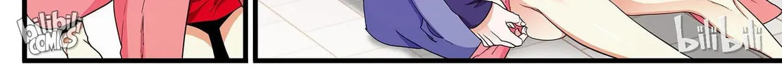 The Best Immortal Hero Academy (Colored) Chapter 75 page 14 - 