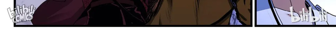 The Best Immortal Hero Academy (Colored) Chapter 76 page 38 - 