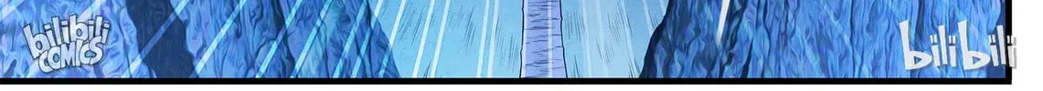 The Best Immortal Hero Academy (Colored) Chapter 78 page 8 - 