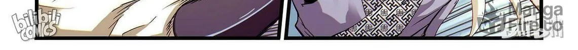 The Best Immortal Hero Academy (Colored) Chapter 8 page 6 - 