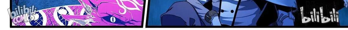 The Best Immortal Hero Academy (Colored) Chapter 80 page 24 - 