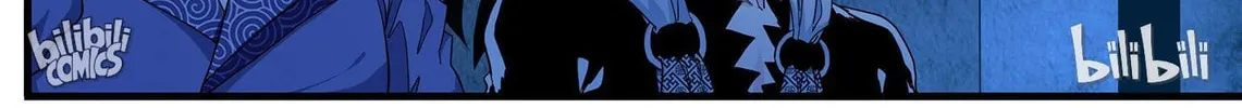 The Best Immortal Hero Academy (Colored) Chapter 80 page 26 - 