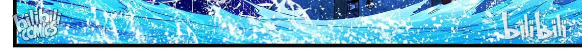 The Best Immortal Hero Academy (Colored) Chapter 81 page 16 - 