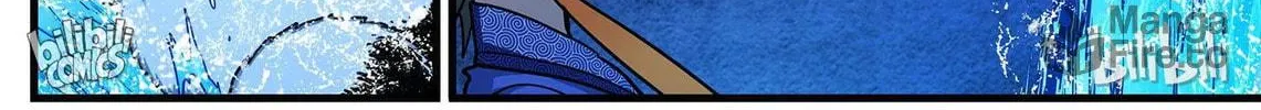 The Best Immortal Hero Academy (Colored) Chapter 81 page 6 - 