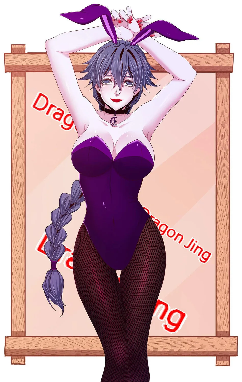 The Best Immortal Hero Academy (Colored) Chapter 82 page 3 - 