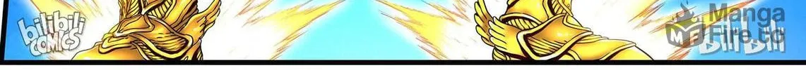 The Best Immortal Hero Academy (Colored) Chapter 83 page 12 - 
