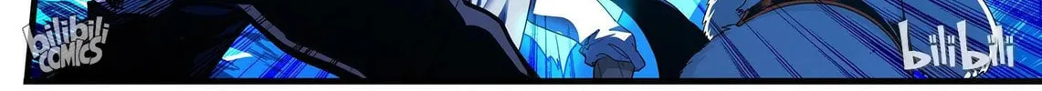 The Best Immortal Hero Academy (Colored) Chapter 83 page 16 - 