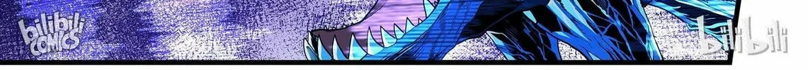 The Best Immortal Hero Academy (Colored) Chapter 83 page 26 - 