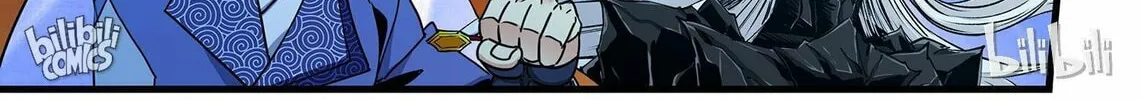 The Best Immortal Hero Academy (Colored) Chapter 84 page 32 - 