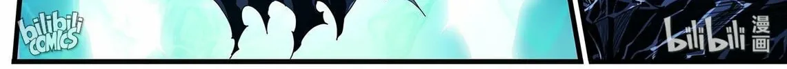 The Best Immortal Hero Academy (Colored) Chapter 88 page 28 - 