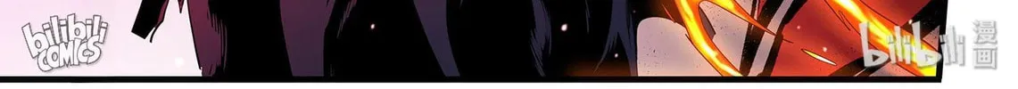 The Best Immortal Hero Academy (Colored) Chapter 88 page 32 - 