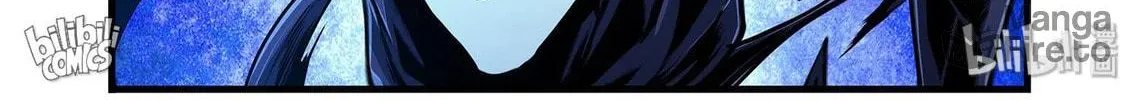 The Best Immortal Hero Academy (Colored) Chapter 89 page 12 - 