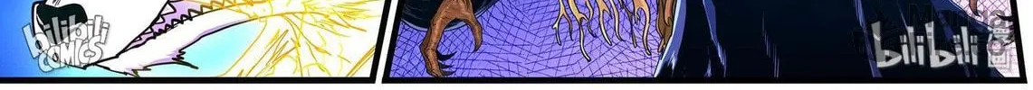 The Best Immortal Hero Academy (Colored) Chapter 89 page 18 - 