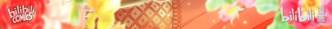 The Best Immortal Hero Academy (Colored) Chapter 89 page 4 - 