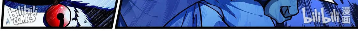 The Best Immortal Hero Academy (Colored) Chapter 89 page 8 - 