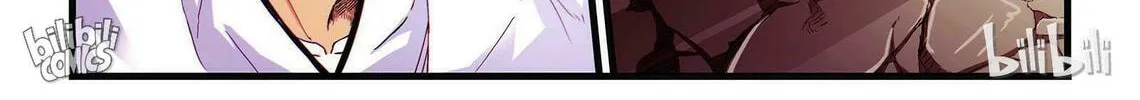 The Best Immortal Hero Academy (Colored) Chapter 9 page 4 - 
