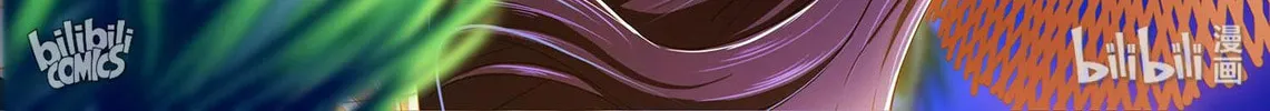 The Best Immortal Hero Academy (Colored) Chapter 90 page 4 - 