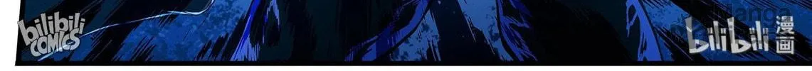 The Best Immortal Hero Academy (Colored) Chapter 91 page 6 - 