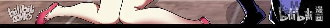 The Best Immortal Hero Academy (Colored) Chapter 92 page 24 - 
