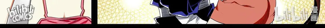 The Best Immortal Hero Academy (Colored) Chapter 92 page 34 - 