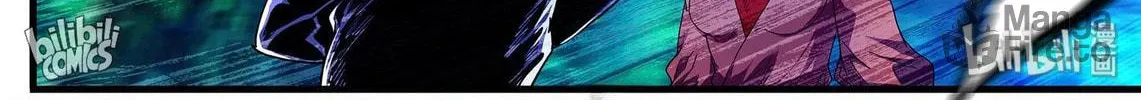 The Best Immortal Hero Academy (Colored) Chapter 92 page 36 - 