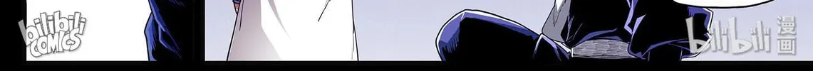 The Best Immortal Hero Academy (Colored) Chapter 92 page 8 - 