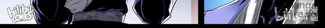 The Best Immortal Hero Academy (Colored) Chapter 92 page 10 - 