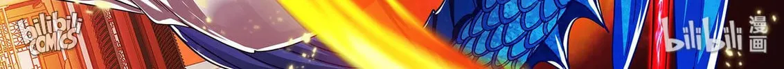 The Best Immortal Hero Academy (Colored) Chapter 93 page 4 - 