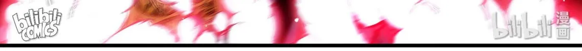 The Best Immortal Hero Academy (Colored) Chapter 93 page 38 - 