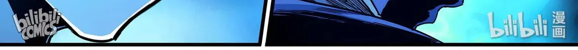 The Best Immortal Hero Academy (Colored) Chapter 93 page 8 - 