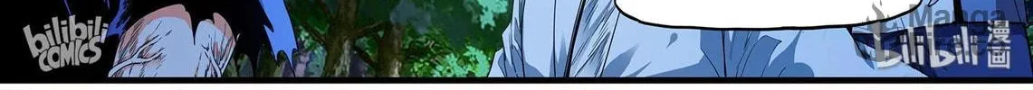 The Best Immortal Hero Academy (Colored) Chapter 94 page 24 - 