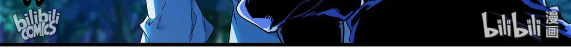 The Best Immortal Hero Academy (Colored) Chapter 96 page 8 - 