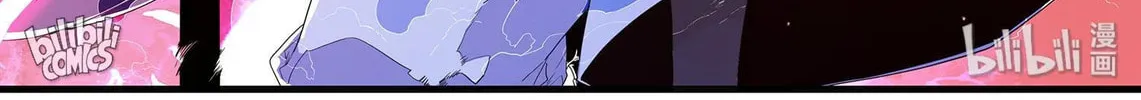 The Best Immortal Hero Academy (Colored) Chapter 97 page 14 - 