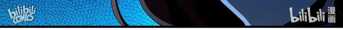 The Best Immortal Hero Academy (Colored) Chapter 97 page 28 - 