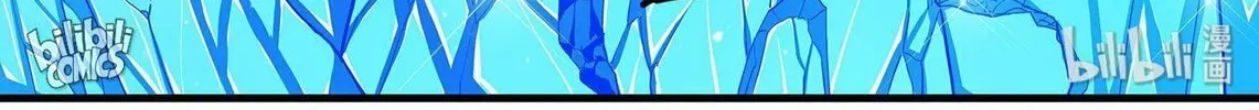 The Best Immortal Hero Academy (Colored) Chapter 97 page 34 - 