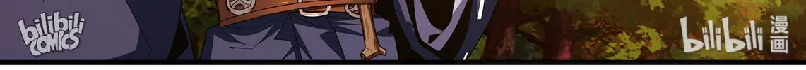 The Best Immortal Hero Academy (Colored) Chapter 98 page 15 - 