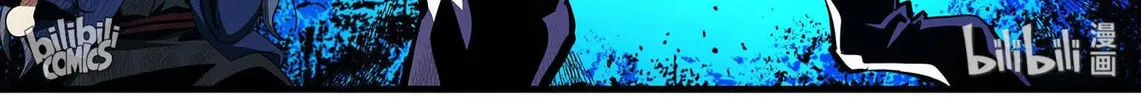 The Best Immortal Hero Academy (Colored) Chapter 98 page 23 - 