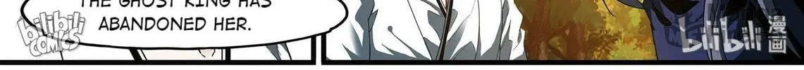 The Best Immortal Hero Academy (Colored) Chapter 98 page 25 - 