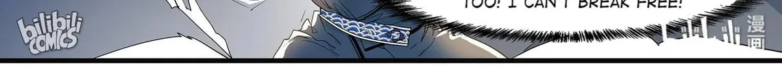 The Best Immortal Hero Academy (Colored) Chapter 99 page 22 - 