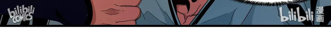 The Best Immortal Hero Academy (Colored) Chapter 99 page 26 - 