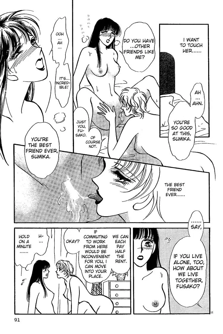 Read The Best Lover chapter 0 image 14 on Lezhin