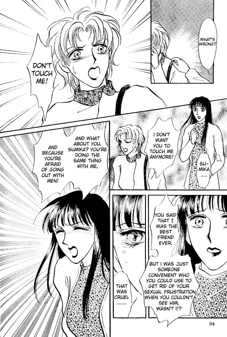 Read The Best Lover chapter 0 image 17 on Lezhin