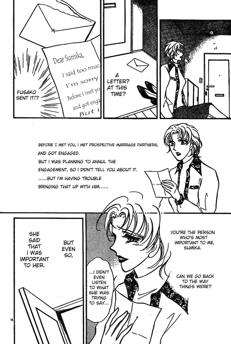 Read The Best Lover chapter 0 image 19 on Lezhin