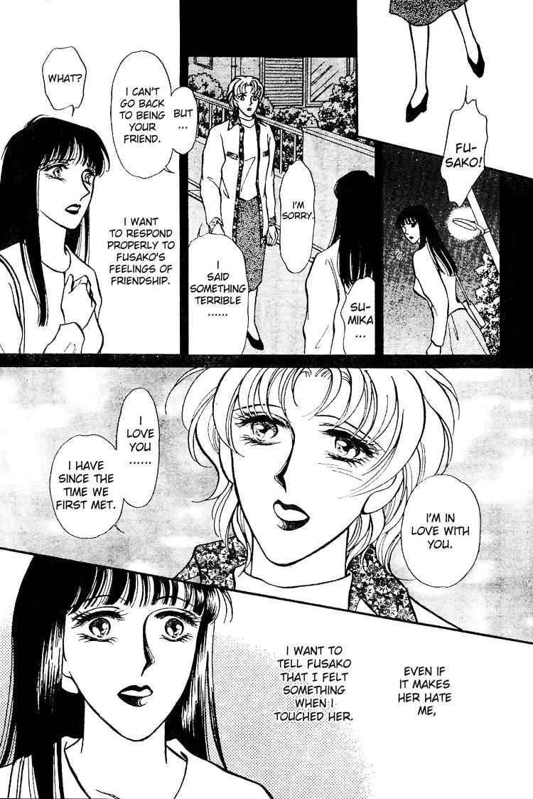 Read The Best Lover chapter 0 image 20 on Lezhin