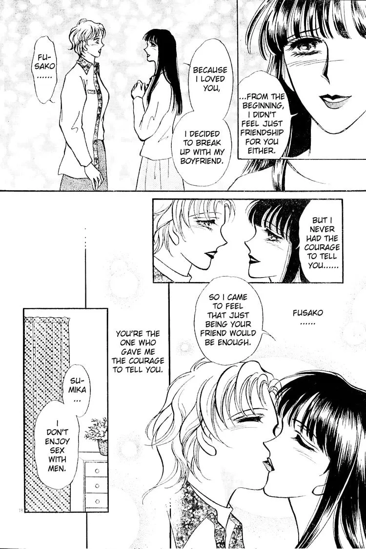 Read The Best Lover chapter 0 image 21 on Lezhin