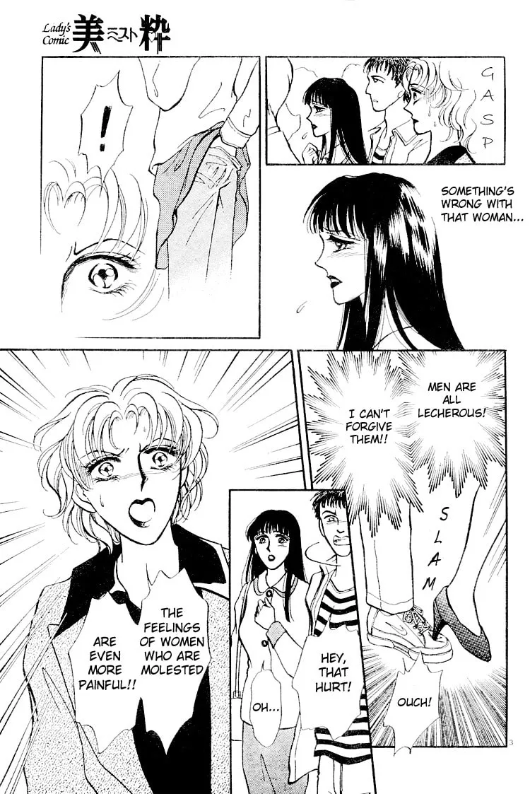 Read The Best Lover chapter 0 image 6 on Lezhin